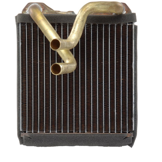 Agility Auto Parts 9010368 HVAC Heater Core for Mitsubishi Specific Models