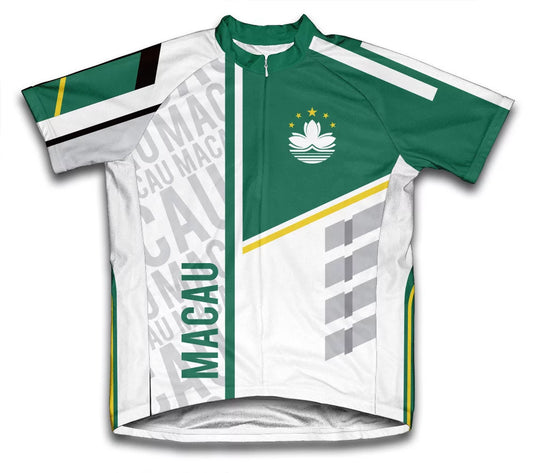 Macau ScudoPro Short Sleeve Cycling Jersey  for Men - Size XS