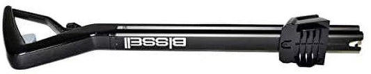 Replacement Part For Bissell Handle Assembly Models 1986, 1964, 19862, 19863, 1986R, 1986V, 2007, 20078, 2007F, 2007G, 2007H, 2007Q, 20074, 20073, 20076, 2007P, 2283, 22839, 1548, 15482, 15483, 15484