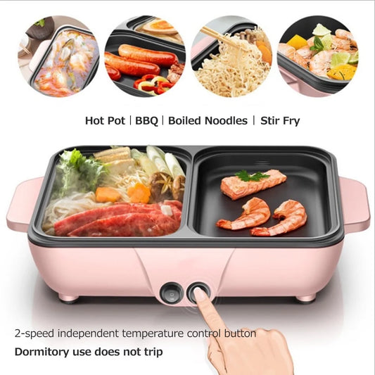 Anself Electric Grill Pan 2 Speed Household Multifunctional Small 2L Hot Pot Barbecue One Pot 1200W High Power Dormitory Barbecue Machine