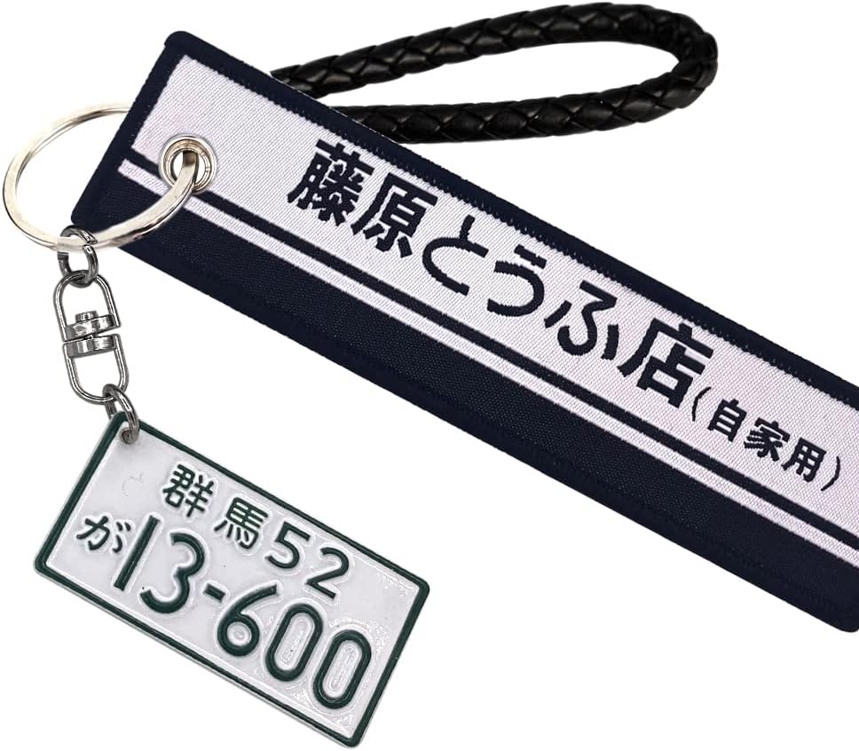 JDM Turbo Keychain JDM Tag Metal Keychain JDM Wheel Rims