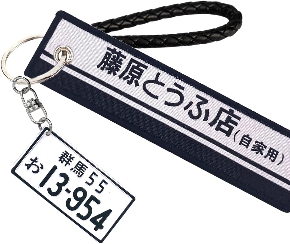 JDM Turbo Keychain JDM Tag Metal Keychain JDM Wheel Rims