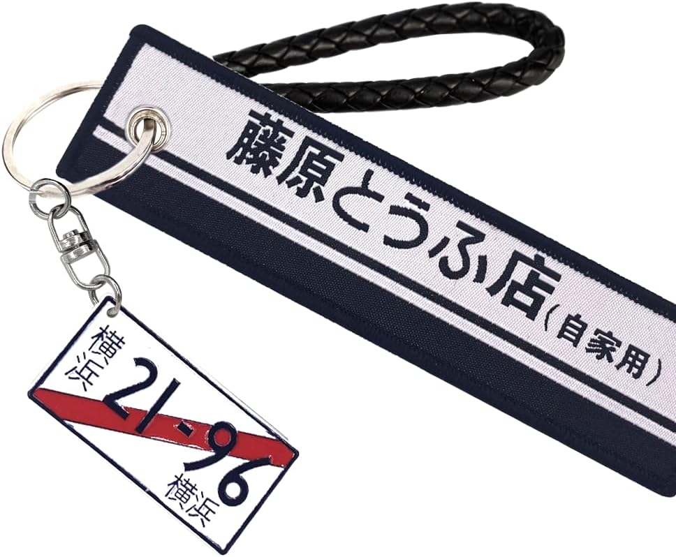 JDM Turbo Keychain JDM Tag Metal Keychain JDM Wheel Rims
