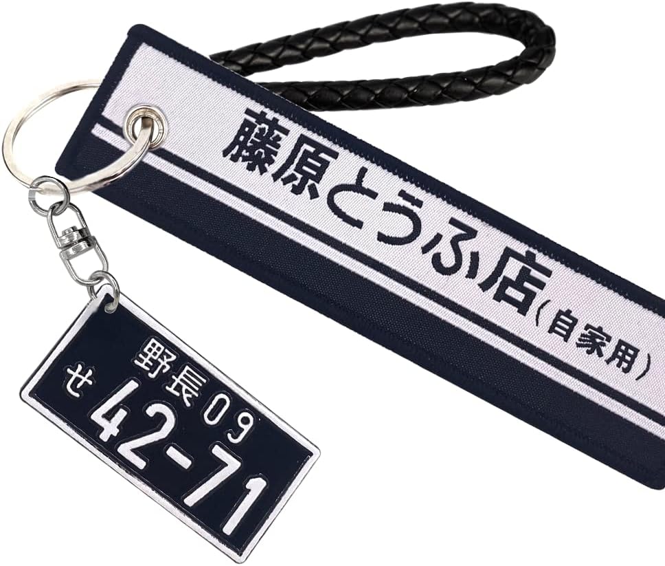 JDM Turbo Keychain JDM Tag Metal Keychain JDM Wheel Rims