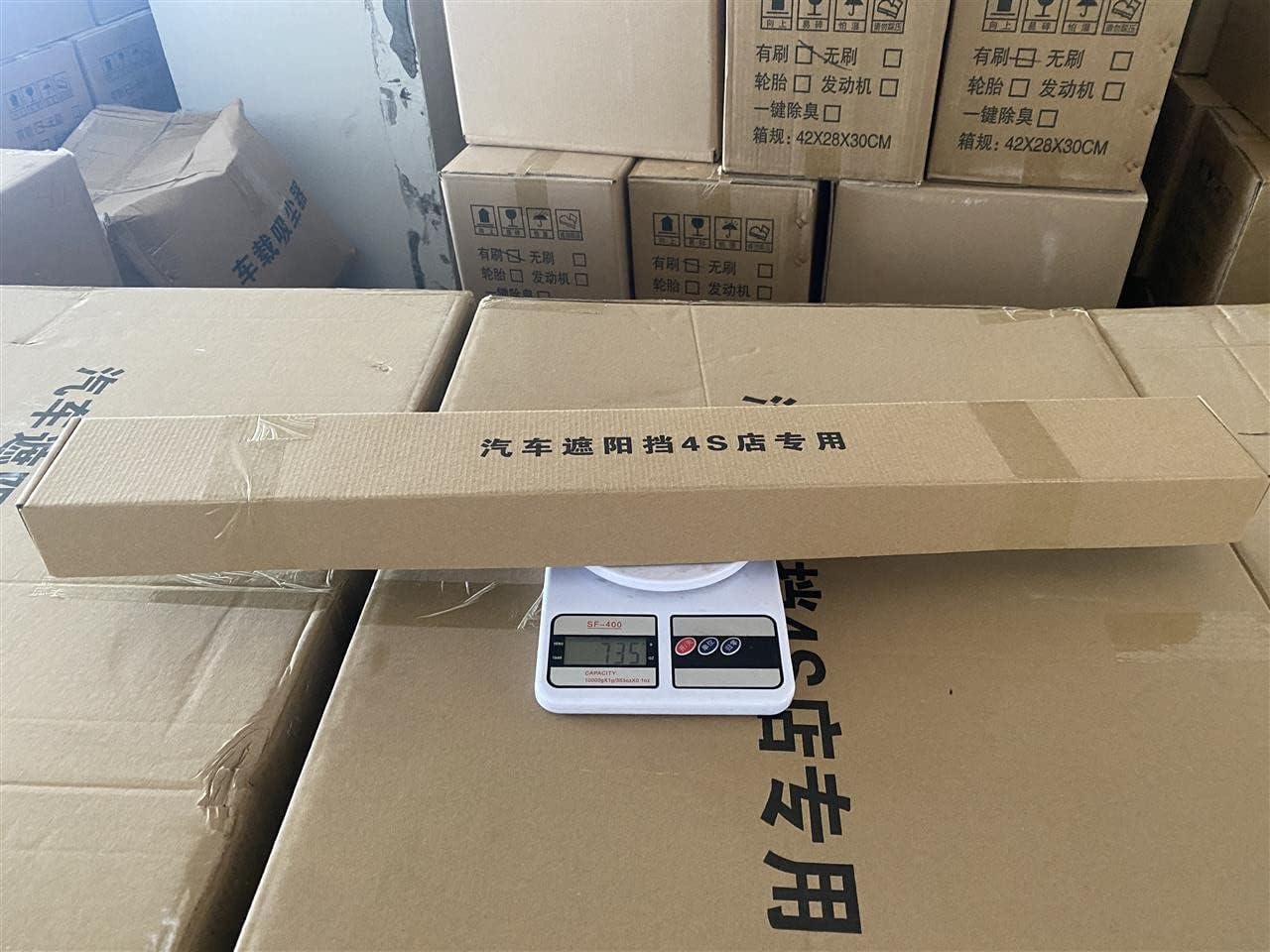 Retractable Windshield Sun Shade for Car, Large Sun Visor Protector Blocks Rays to Keep Your Vehicle Cool, Auto Sunshade Fits Front Window of Various Models