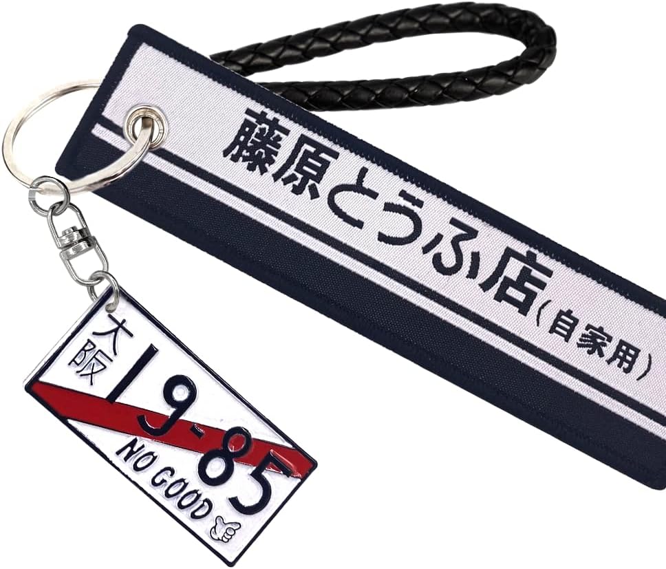 JDM Turbo Keychain JDM Tag Metal Keychain JDM Wheel Rims