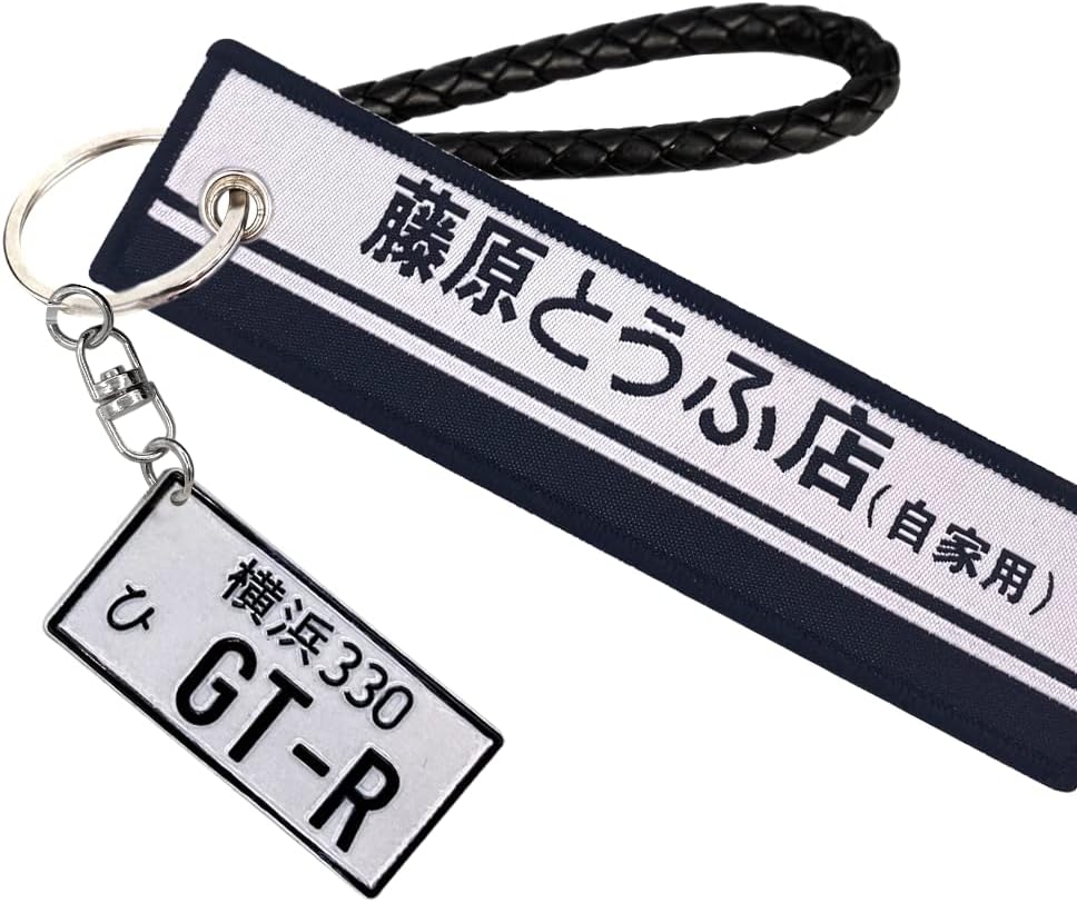 JDM Turbo Keychain JDM Tag Metal Keychain JDM Wheel Rims