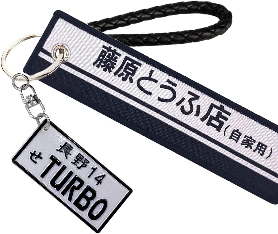 JDM Turbo Keychain JDM Tag Metal Keychain JDM Wheel Rims