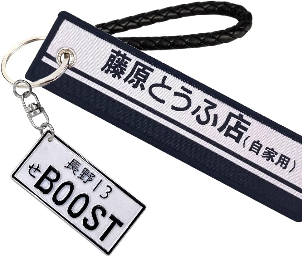 JDM Turbo Keychain JDM Tag Metal Keychain JDM Wheel Rims