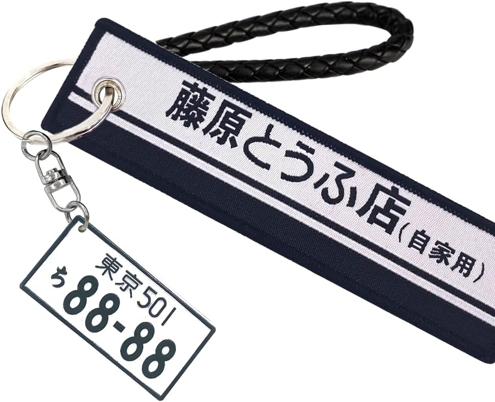 JDM Turbo Keychain JDM Tag Metal Keychain JDM Wheel Rims