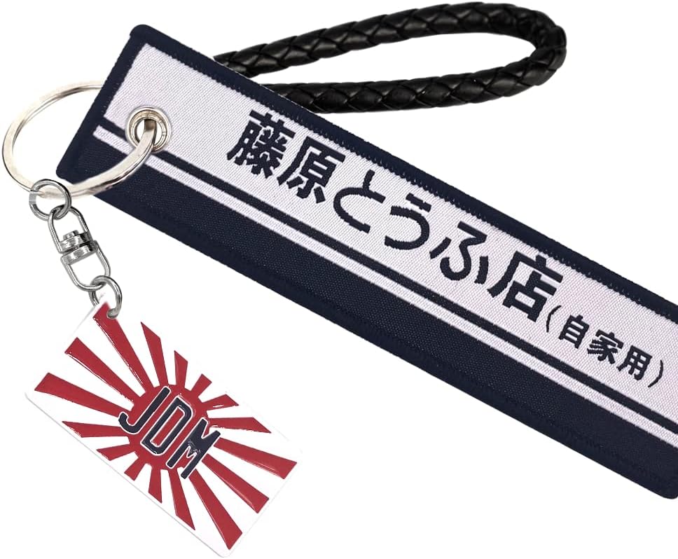 JDM Turbo Keychain JDM Tag Metal Keychain JDM Wheel Rims