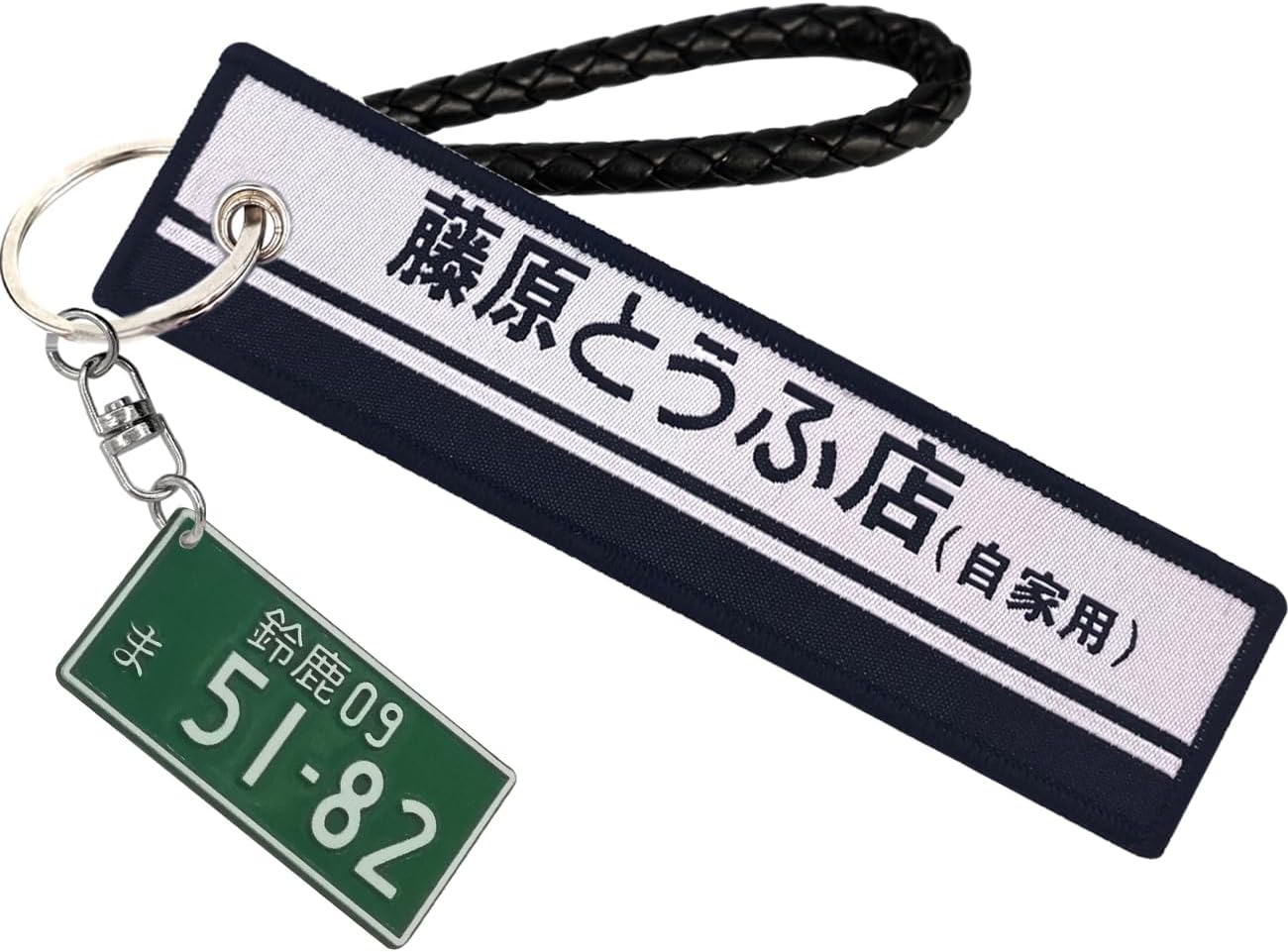 JDM Turbo Keychain JDM Tag Metal Keychain JDM Wheel Rims