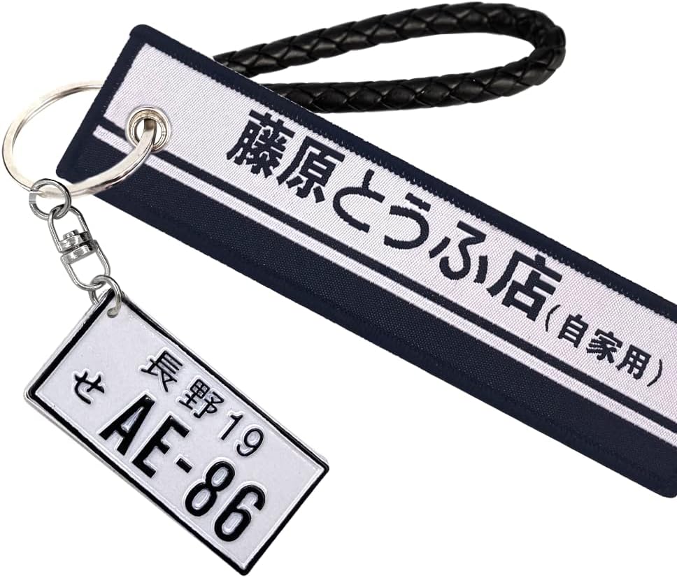 JDM Turbo Keychain JDM Tag Metal Keychain JDM Wheel Rims