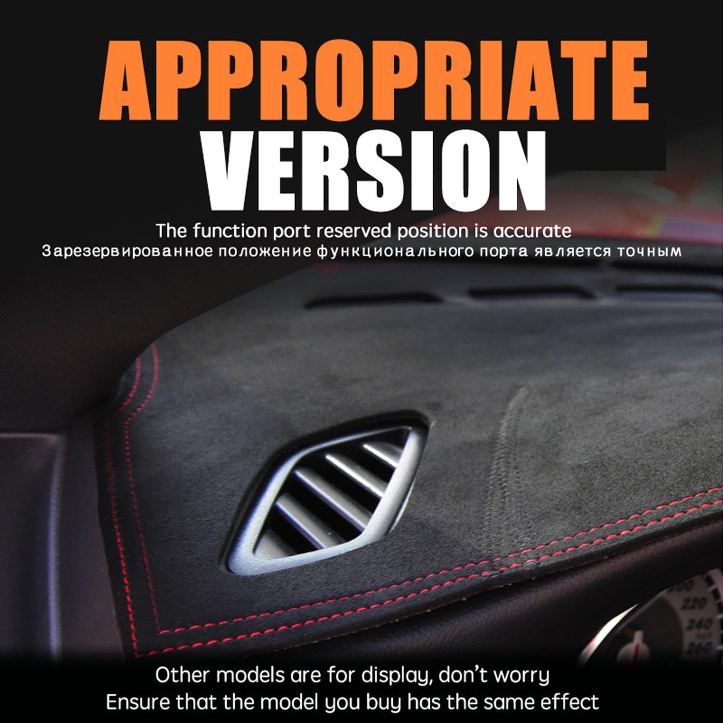 LEFEDA Suede Leather Car Interior Dashmat Dashboard Cover Pad Dash Mat Carpet,for Volvo XC90 2015-2023 Accessories