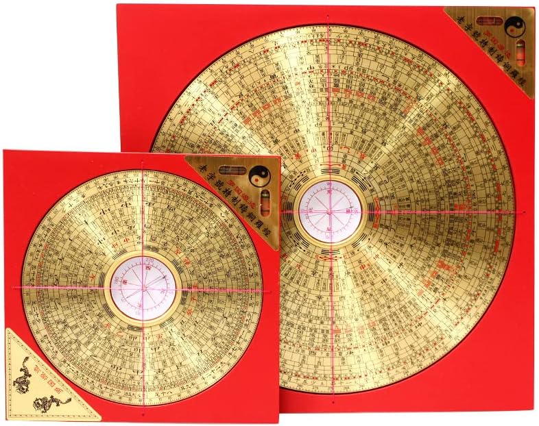 CROKZ Taoist Supplies Amulet Exorcism Bringing Good Luck Mascot Decoration Pendant 罗盘指南针高精度铜面罗盘 综合三元三合风水罗盘罗经仪（1Pcs 老字号6寸罗盘/361, 12512