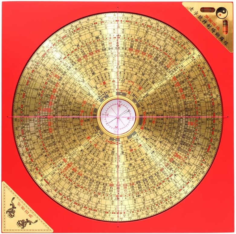 CROKZ Taoist Supplies Amulet Exorcism Bringing Good Luck Mascot Decoration Pendant 罗盘指南针高精度铜面罗盘 综合三元三合风水罗盘罗经仪（1Pcs 老字号6寸罗盘/361, 12512