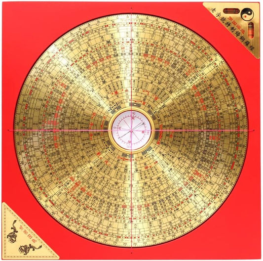 CROKZ Taoist Supplies Amulet Exorcism Bringing Good Luck Mascot Decoration Pendant 罗盘指南针高精度铜面罗盘 综合三元三合风水罗盘罗经仪（1Pcs 老字号6寸罗盘/361, 12512