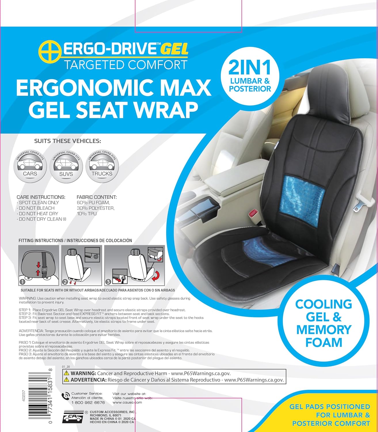 Ergo Drive Gel Full Seat Cushion