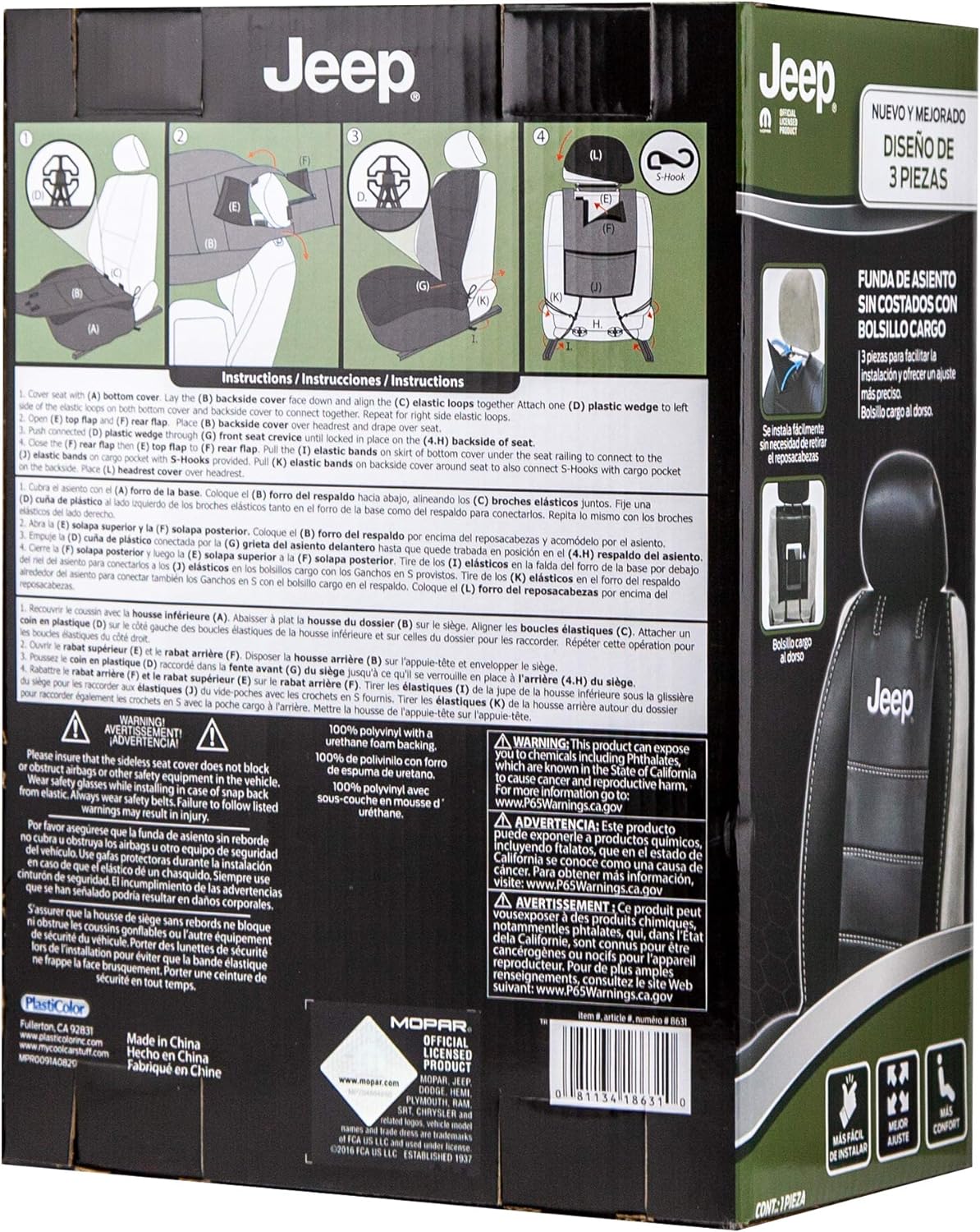 008631R01 Seat Cover Jeep 3 Piece Deluxe Sideless