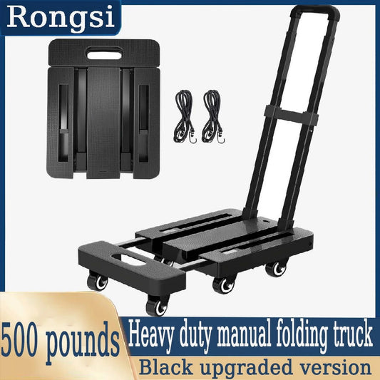 Rongsi Folding Hand Truck, 500 LB Heavy Duty Hand Fold Truck Luggage Cart, Utility Dolly Platform Cart with 6 Wheels & 2 Elastic Ropes for Luggage, Travel, Moving, Shopping, Office Use, Black