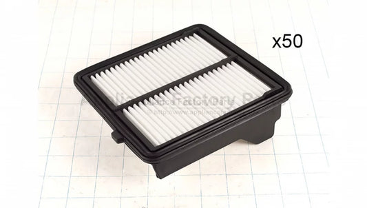 ENG AIR FILTER COMPARABLE A2605250 PACK A2605250PACK