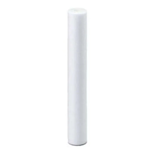 Package Of 4 Pentek PD-1-20 Sediment Water Filter Sold Individually
