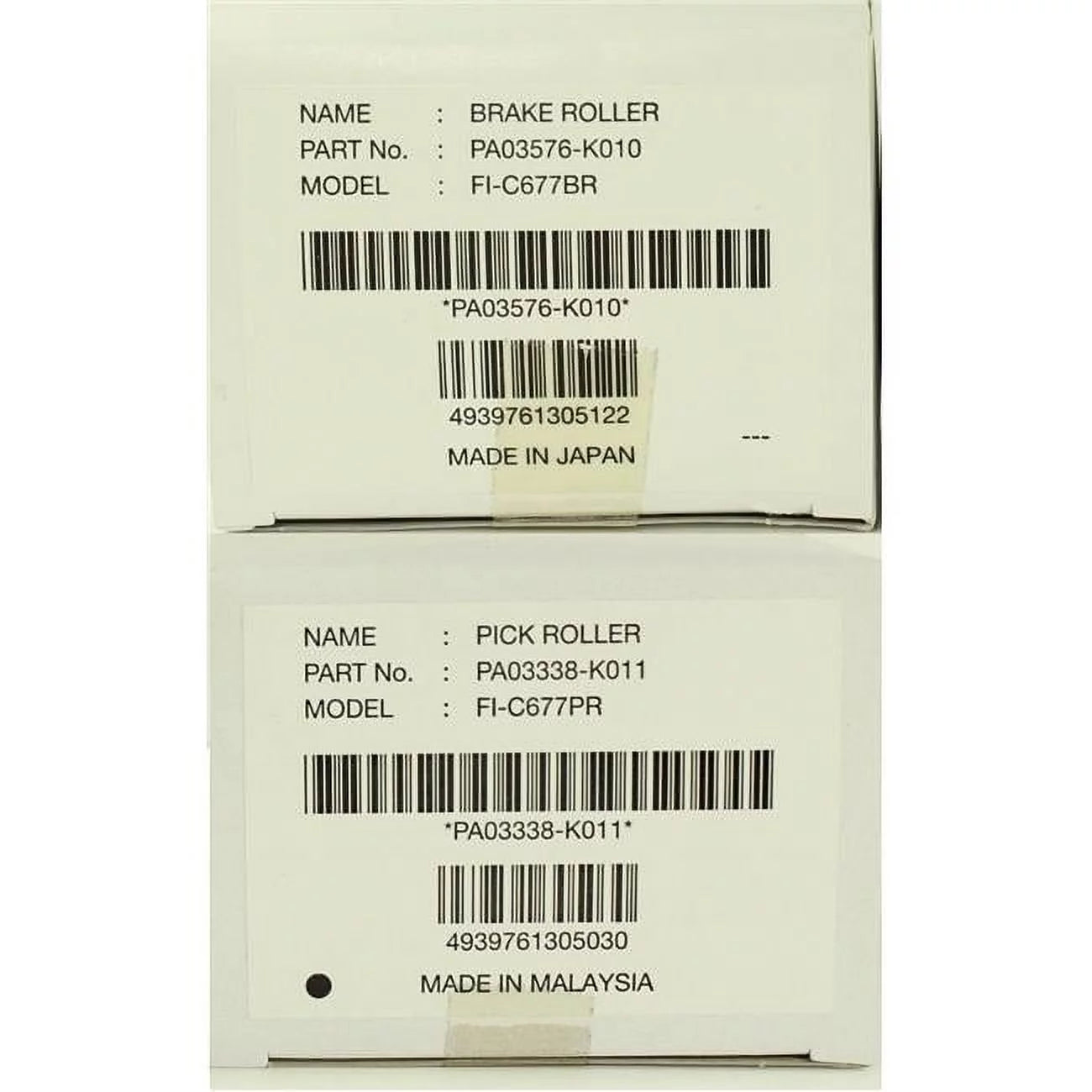 Fujitsu  FI6670 & FI6770 Brake Roller Kit